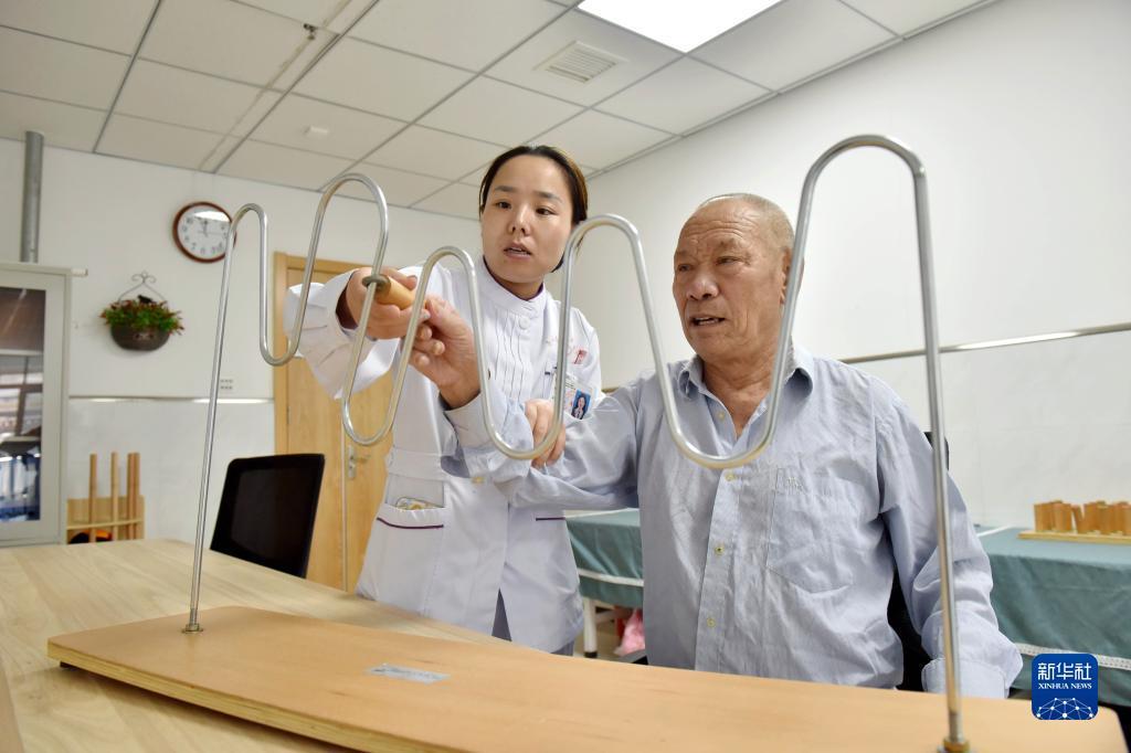 波克捕鱼微信转区