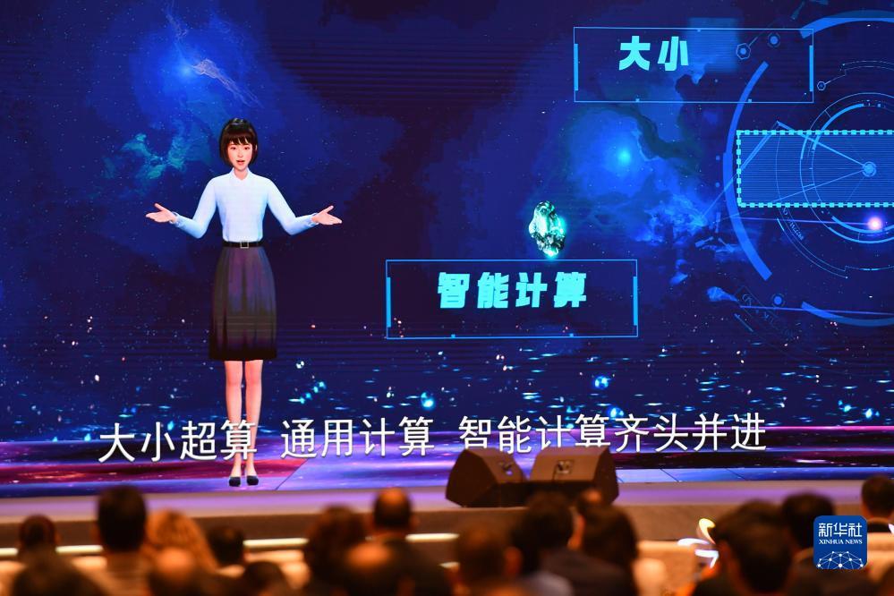 宝马线上娱乐线路